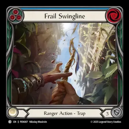 頼りないロープ