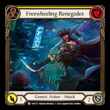 自由奔放な反逆者