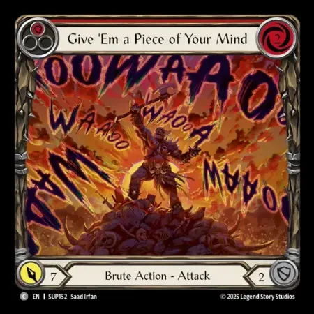 文句を打ち噛ます