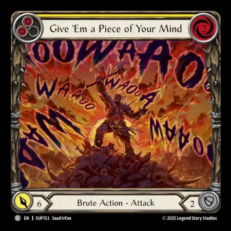 文句を打ち噛ます