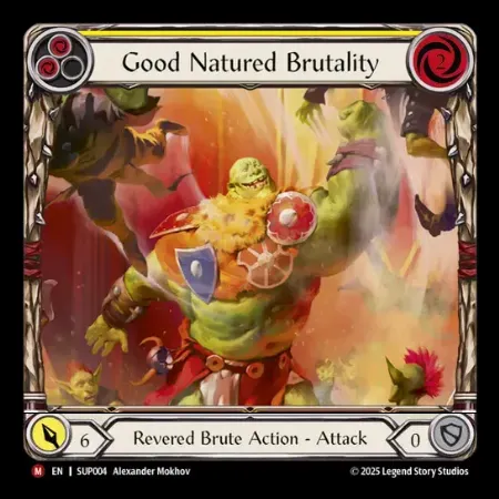 無邪気ゆえの無慈悲