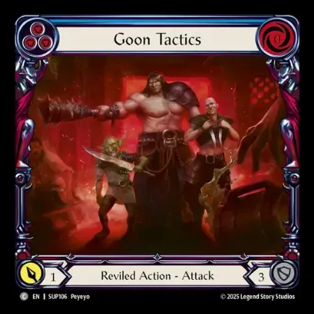 ならず者の戦法