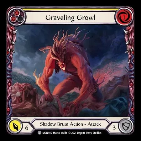 砂利道のグール