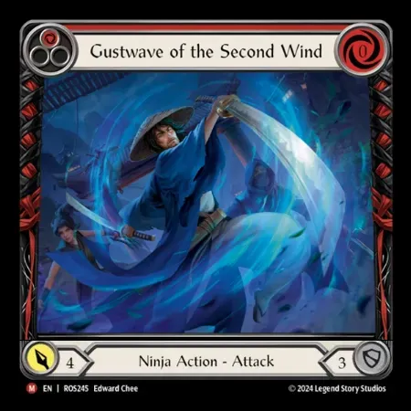 第二風の重旋風