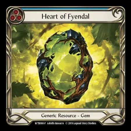 フィエンダルの心臓