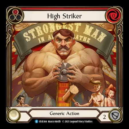 ハイストライカー