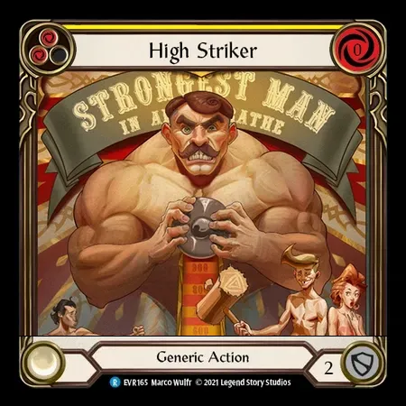 ハイストライカー