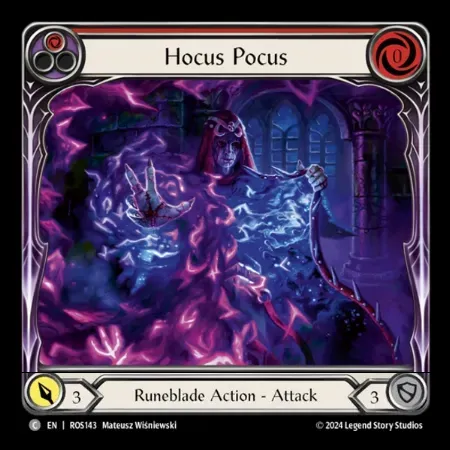 アブラカダブラ