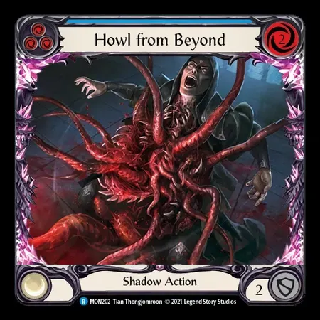 彼方からの叫び