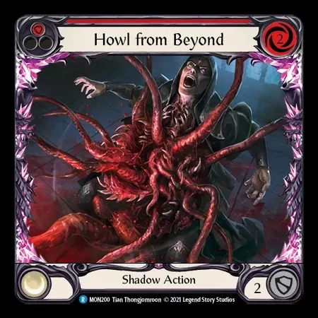 彼方からの叫び