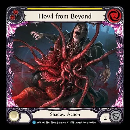 彼方からの叫び