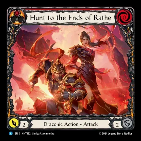 レイスの終わりなき狩り