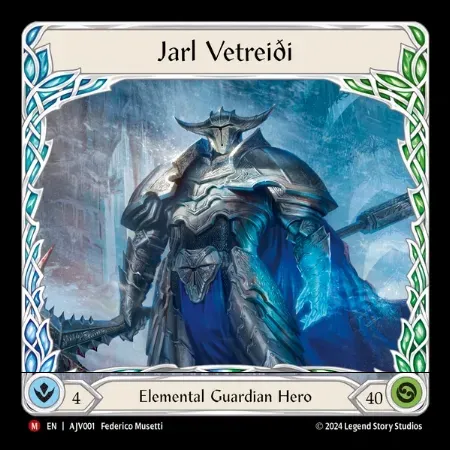 ヤール・ヴェトレディ