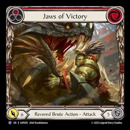 噛み千切る勝利