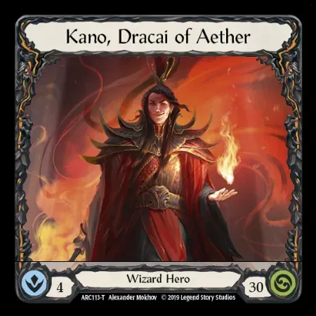 エーテルのドラカイ、ケイノ