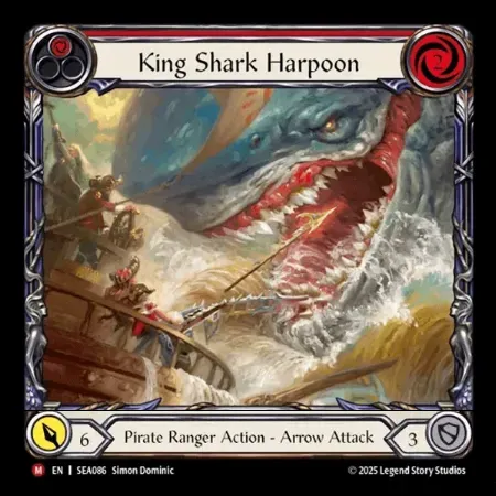 キングシャークの銛