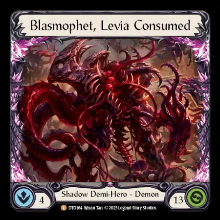 贖罪のレヴィア