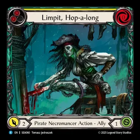 片足飛びのリンピット