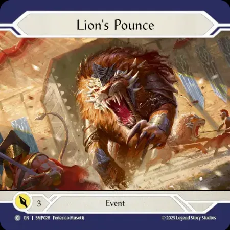 ライオンの襲撃