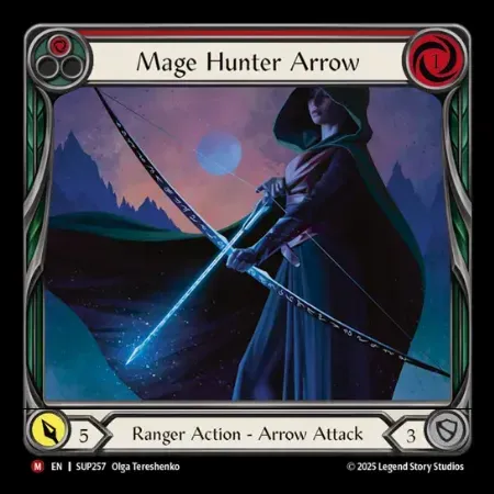 魔導師狩りの矢