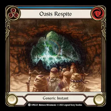 オアシスでの休憩