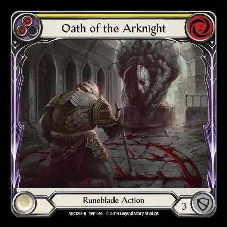 アークナイトの誓い