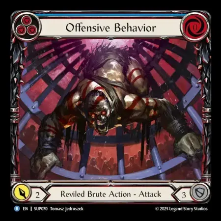 野蛮な振る舞い