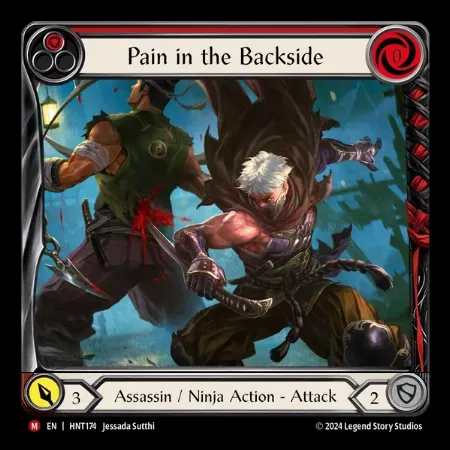 背後からの痛撃