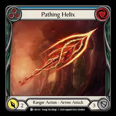 道照らしの螺旋