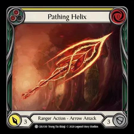 道照らしの螺旋