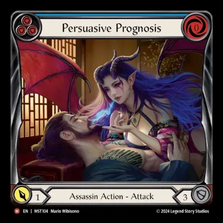 惹きつける予後