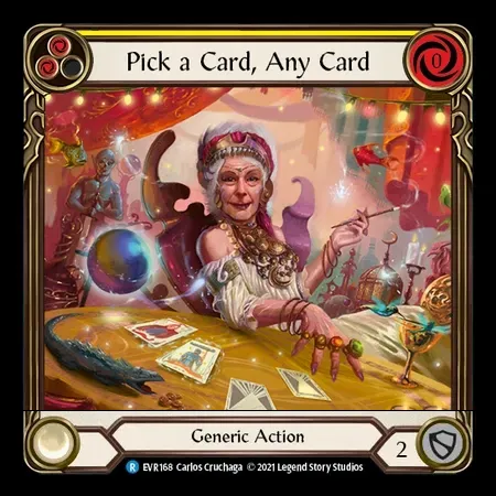 好きなのを選びな