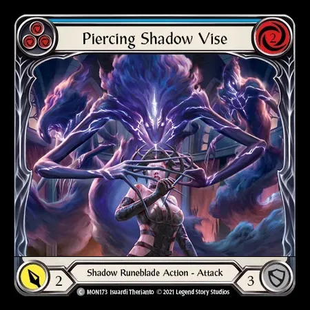 差し貫く影の万力