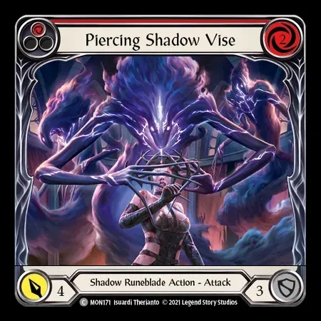 差し貫く影の万力