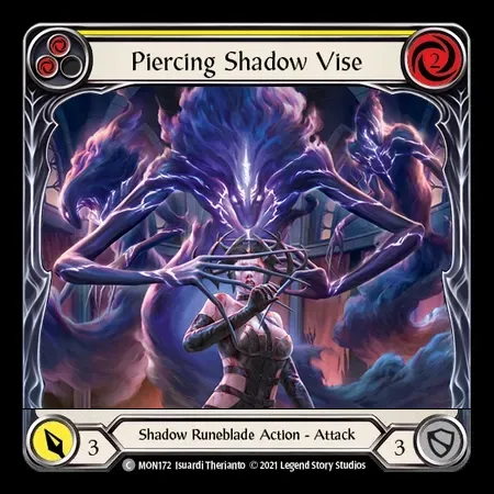 差し貫く影の万力