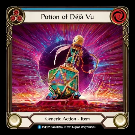 デジャヴのポーション