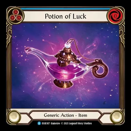 幸運のポーション