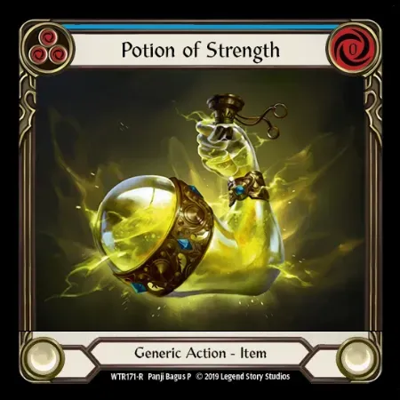 腕力のポーション