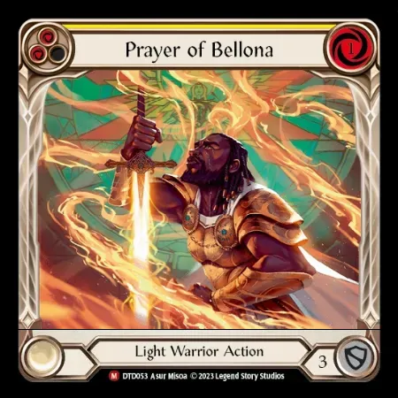 ベローナの祈願者