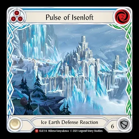 アイゼンロフトの脈動