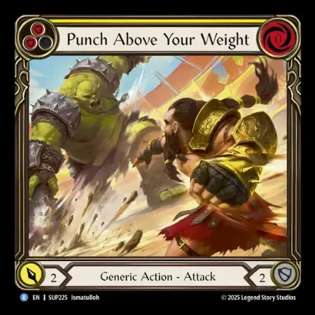 限界を超えた拳