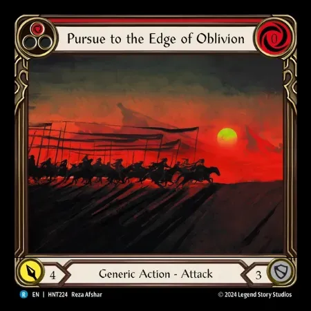 忘却の果てへの駆り立て