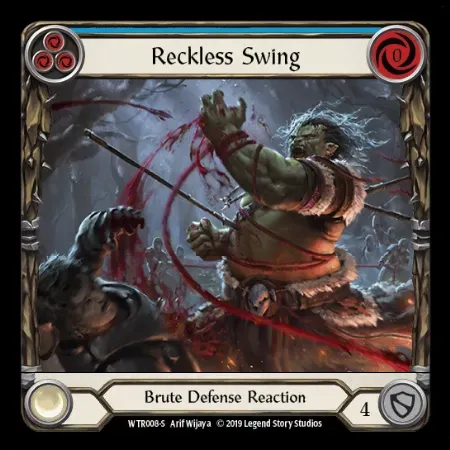 無慈悲な一振り