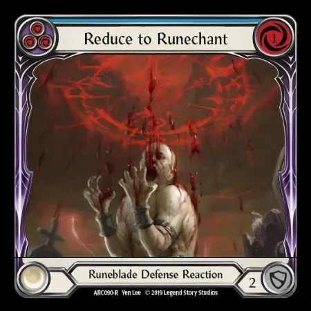 ルーン陣への変換