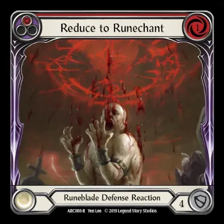 ルーン陣への変換