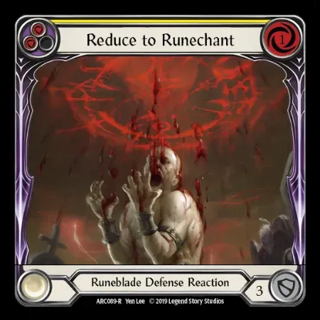 ルーン陣への変換