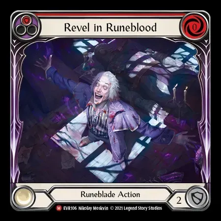 ルーンブラッドの饗宴