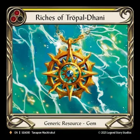 トロパル＝ダニの財宝