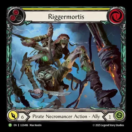 リガーモーティス