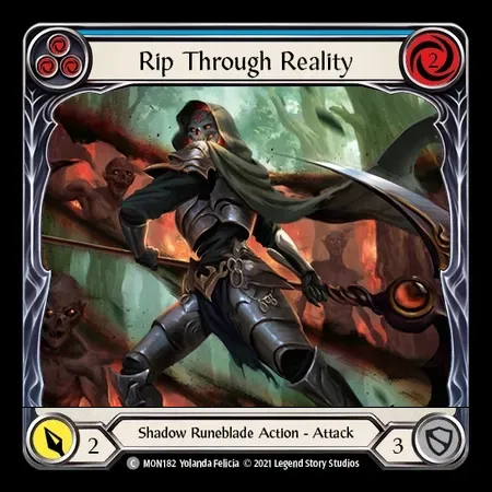 現実の切り裂き